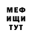 КЕТАМИН VHQ _Trillionair _