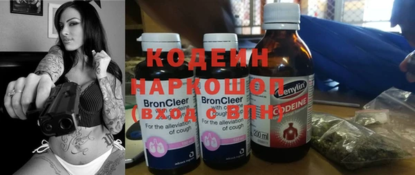 кокаин перу Кукмор
