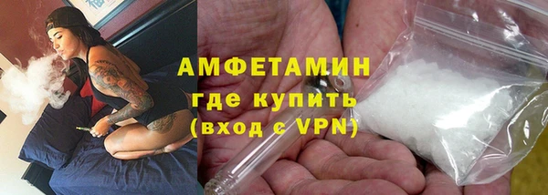 COCAINE Кулебаки