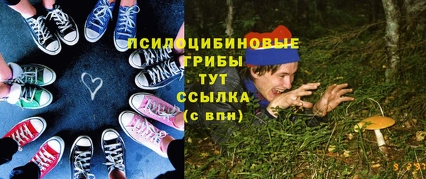 кокаин перу Кукмор