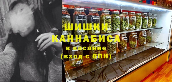 кокаин перу Кукмор