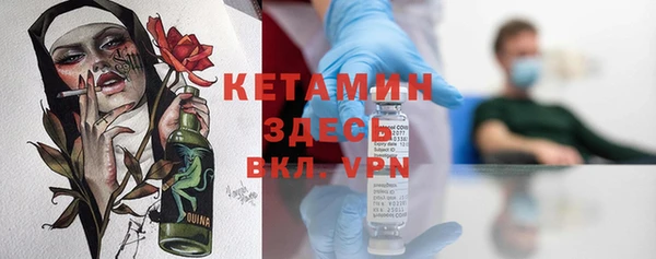 кокаин перу Кукмор