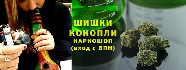 COCAINE Кулебаки