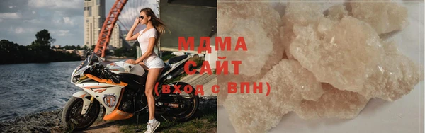 COCAINE Кулебаки