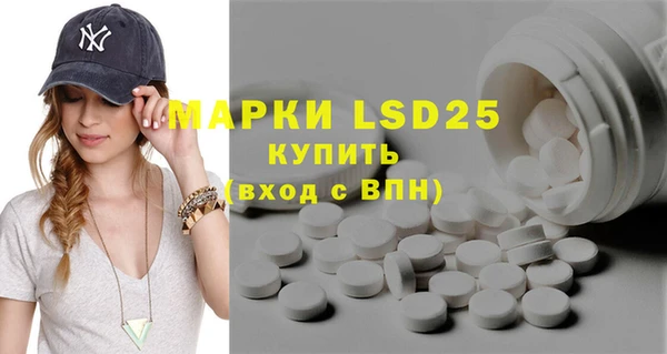 MDMA Premium VHQ Куйбышев
