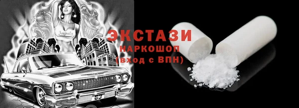 кокаин перу Кукмор