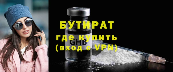 кокаин перу Кукмор