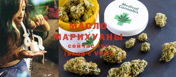 кокаин перу Кукмор