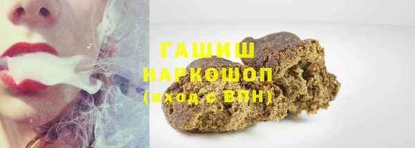 кокаин перу Кукмор