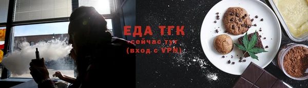 MDMA Premium VHQ Куйбышев