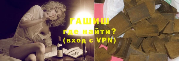 MDMA Premium VHQ Куйбышев