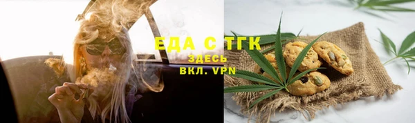 кокаин перу Кукмор