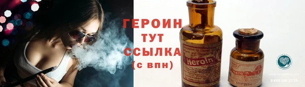 COCAINE Кулебаки