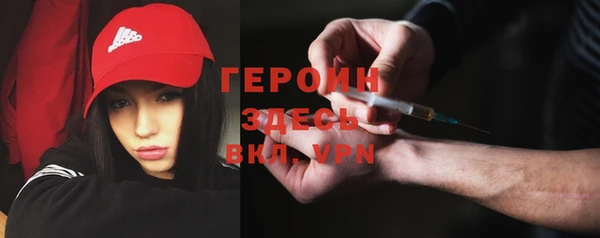 COCAINE Кулебаки