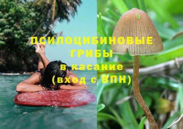 кокаин перу Кукмор