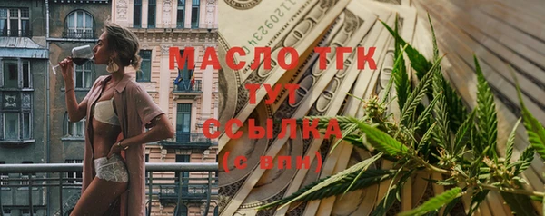 COCAINE Кулебаки