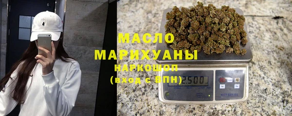 MDMA Premium VHQ Куйбышев