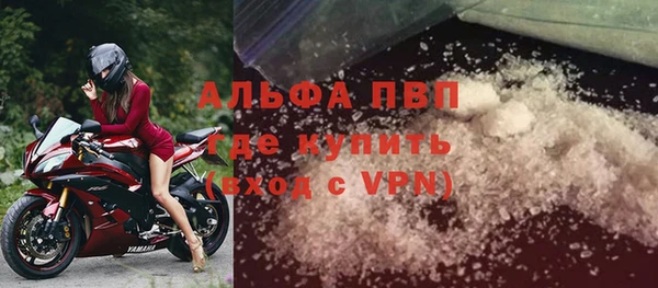 кокаин перу Кукмор