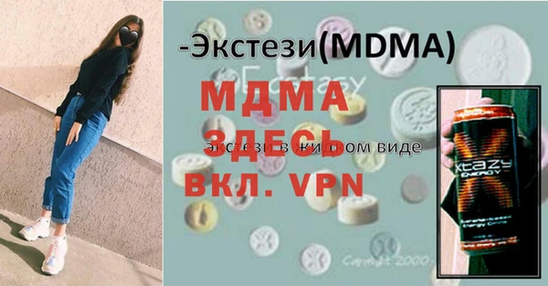 кокаин перу Кукмор