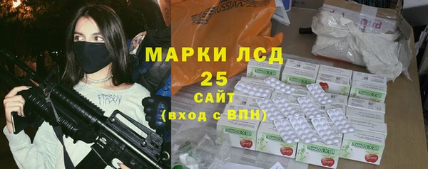 кокаин перу Кукмор