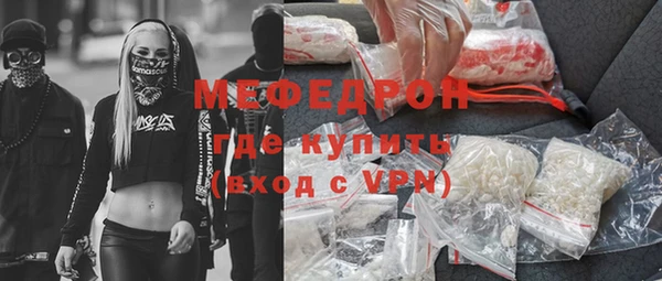 MDMA Premium VHQ Куйбышев