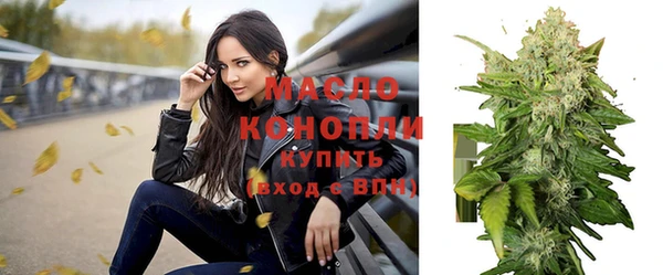 MDMA Premium VHQ Куйбышев