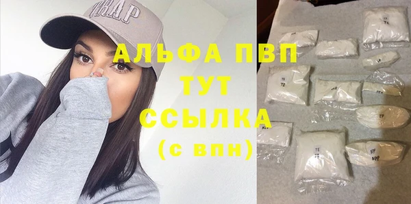 COCAINE Кулебаки