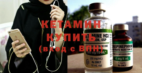 кокаин перу Кукмор