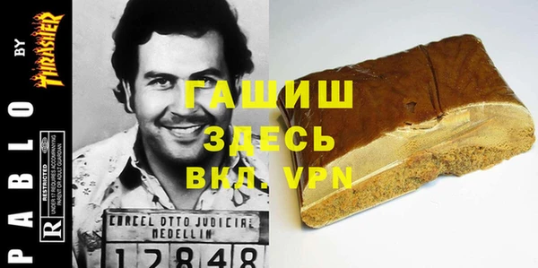 кокаин перу Кукмор